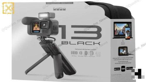 gopro13最新爆料,极致影像与智能功能再升级，引领运动相机新潮流！”  第3张