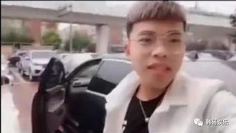 马洪涛最新爆料,揭秘事件背后惊人内幕 第3张 马洪涛最新爆料,揭秘事件背后惊人内幕 第3张