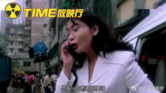 最新爆料女记者名单视频,女记者名单视频曝光,真相令人震惊 第3张 最新爆料女记者名单视频,女记者名单视频曝光,真相令人震惊 第3张