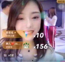 八卦主播最新爆料小杨,小杨背后的惊人真相！  第2张