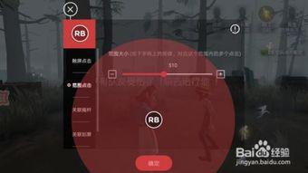 第五人格柄图最新爆料,神秘面纱揭开,全新角色引期待 第2张 第五人格柄图最新爆料,神秘面纱揭开,全新角色引期待 第2张