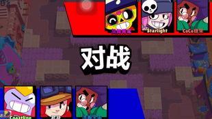 荒野乱斗最新12月爆料,神秘英雄登场,全新游戏玩法即将解锁! 第2张 荒野乱斗最新12月爆料,神秘英雄登场,全新游戏玩法即将解锁! 第2张