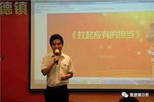 景德镇新闻最新新闻爆料,创新成果助力产业升级