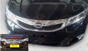 新车爆料最新事件新闻