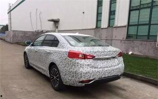 新车爆料最新事件新闻 第2张 新车爆料最新事件新闻 第2张