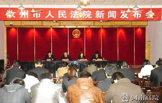 汝州爆料新闻事件最新情况,真相大白,疑云散去 第3张 汝州爆料新闻事件最新情况,真相大白,疑云散去 第3张