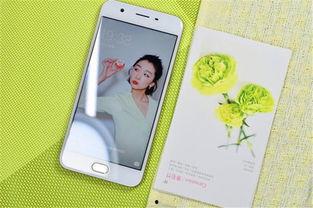 oppo a57最新爆料,性能升级，设计焕新，期待值飙升  第2张