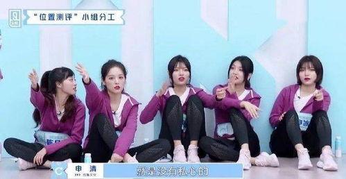 青春有你2最新爆料,选手们激烈角逐，精彩瞬间抢先看！