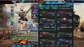 逆战体验服最新宠物爆料,神秘生物助力战斗，全新玩法即将开启  第3张