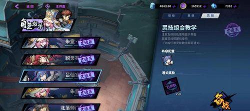 王者最新活动爆料3月12日,揭秘最新活动爆料！  第3张