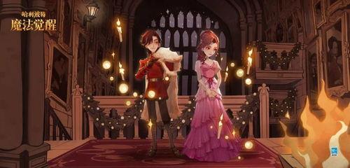 新转盘爆料最新哈利波特,新转盘爆料揭示神秘魔法世界新篇章 第2张 新转盘爆料最新哈利波特,新转盘爆料揭示神秘魔法世界新篇章 第2张