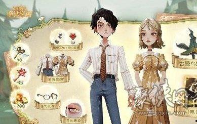 新转盘爆料最新哈利波特,新转盘爆料揭示神秘魔法世界新篇章 第3张 新转盘爆料最新哈利波特,新转盘爆料揭示神秘魔法世界新篇章 第3张