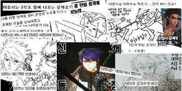 须弥最新爆料剪辑素材,揭秘神秘世界背后的惊天秘密  第2张