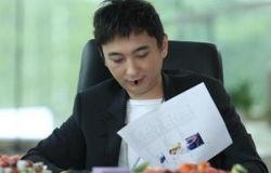 最新八卦爆料张翰,神秘美女引网友热议，恋情真相揭秘