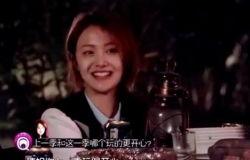 最新八卦爆料张翰,神秘美女引网友热议,恋情真相揭秘 第2张 最新八卦爆料张翰,神秘美女引网友热议,恋情真相揭秘 第2张