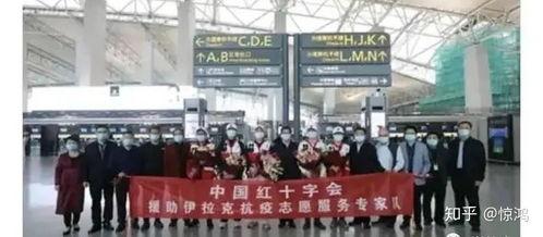 中央电视台报道华西医院最新爆料,揭秘抗疫一线的感人故事  第3张