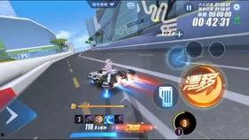 端游飞车2023年6月最新爆料,速度与激情，全新爆料揭秘未来竞速巅峰  第2张