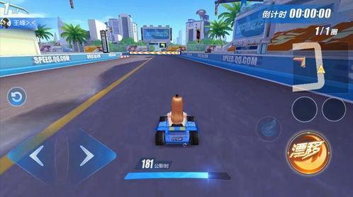 端游飞车2023年6月最新爆料,速度与激情，全新爆料揭秘未来竞速巅峰  第3张