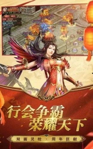 蓝月至尊最新爆料,揭开神秘事件的神秘面纱  第3张