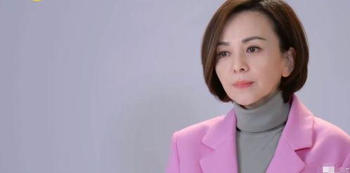 王琳公司总监爆料视频最新