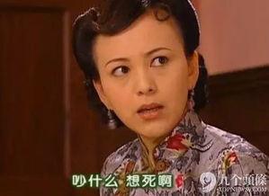 王琳公司总监爆料视频最新 第2张 王琳公司总监爆料视频最新 第2张