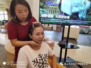 王琳公司总监爆料视频最新 第3张 王琳公司总监爆料视频最新 第3张