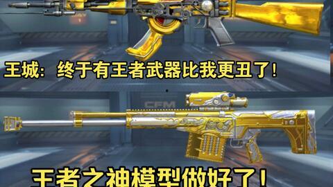 cf手游飞行棋改版最新爆料,飞行棋界再掀风云，最新爆料揭秘全新玩法