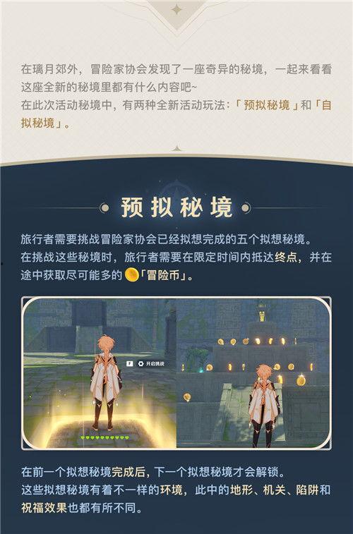 神工天巧最新爆料,揭秘未来科技革新背后的神秘力量 第2张 神工天巧最新爆料,揭秘未来科技革新背后的神秘力量 第2张