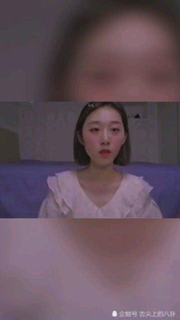 最新爆料任豪的视频播放  第3张