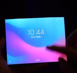 最新折叠屏爆料视频大全,最新爆料视频大全解析  第2张