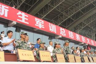 临沂大学新生爆料事件最新,揭秘校园生活背后真相  第3张