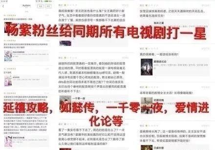 陈飞爆料截图高清图片最新 第2张 陈飞爆料截图高清图片最新 第2张