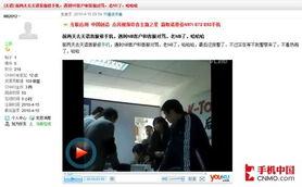 最新爆料集锦图片视频大全,图片视频大全精彩瞬间回顾 第2张 最新爆料集锦图片视频大全,图片视频大全精彩瞬间回顾 第2张