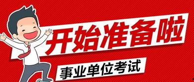 最新爆料集锦图片视频大全,图片视频大全精彩瞬间回顾 第3张 最新爆料集锦图片视频大全,图片视频大全精彩瞬间回顾 第3张