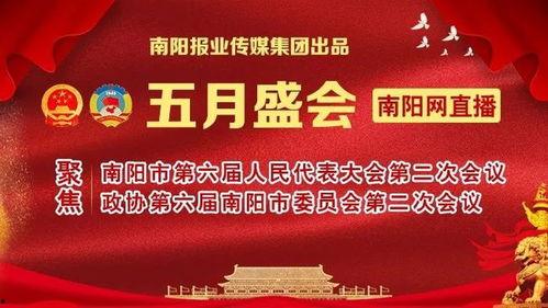 五公现场爆料新闻最新,揭秘娱乐圈最新内幕,独家猛料震撼来袭!” 第3张 五公现场爆料新闻最新,揭秘娱乐圈最新内幕,独家猛料震撼来袭!” 第3张