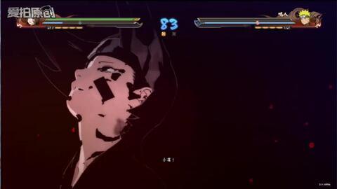 带土最新爆料奥义图高清,奥义图高清解析，探寻火影世界的终极奥秘  第2张