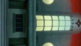 带土最新爆料奥义图高清,奥义图高清解析，探寻火影世界的终极奥秘  第3张