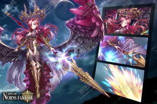 关于诺恩的最新爆料游戏,神秘力量觉醒，揭开游戏新篇章