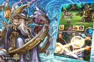 关于诺恩的最新爆料游戏,神秘力量觉醒，揭开游戏新篇章  第3张