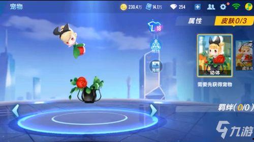 飞车旺仔最新爆料视频,揭秘全新飞车游戏玩法与亮点