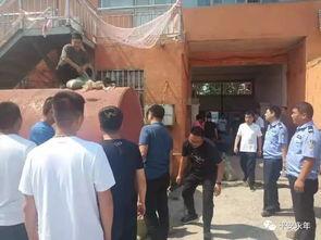 永年区最新爆料案件,惊曝真相,疑云重重! 第2张 永年区最新爆料案件,惊曝真相,疑云重重! 第2张