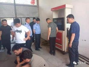 永年区最新爆料案件,惊曝真相,疑云重重! 第3张 永年区最新爆料案件,惊曝真相,疑云重重! 第3张