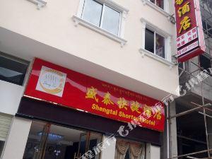 康定酒店爆料视频最新版 第3张 康定酒店爆料视频最新版 第3张