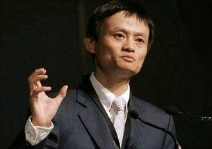 马云事实爆料最新,最新商业帝国背后的真实故事  第2张