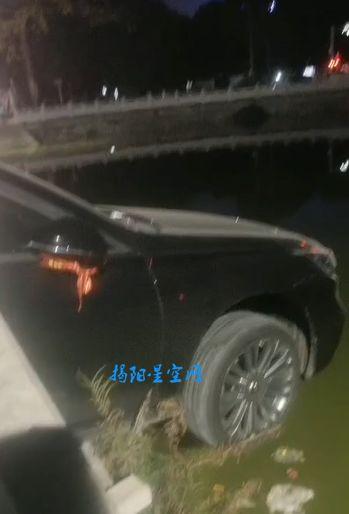 普宁星空网爆料事件最新,揭秘背后真相与网络舆论风暴  第2张