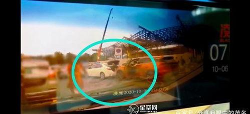 普宁星空网爆料事件最新,揭秘背后真相与网络舆论风暴  第3张