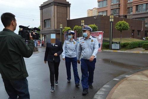 榆次最新爆料消息新闻