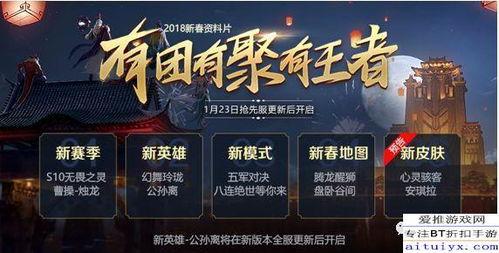 最新章节 16.爆料,揭秘娱乐圈惊天秘密，真相令人震惊！