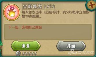 最新章节 16.爆料,揭秘娱乐圈惊天秘密,真相令人震惊! 第2张 最新章节 16.爆料,揭秘娱乐圈惊天秘密,真相令人震惊! 第2张