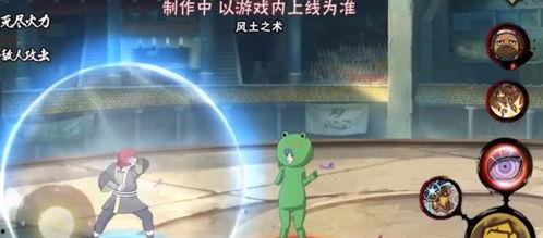 晓蛇技能爆料最新,神秘力量觉醒，战力再升级！  第2张